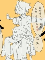 捅主任的日常视频